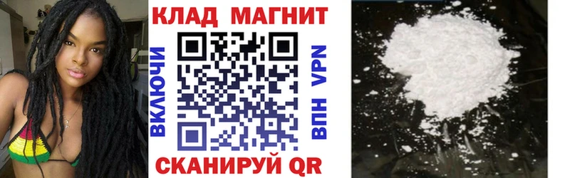 Магазины продажи наркотиков Златоуст A PVP Меф АМФЕТАМИН Гашиш