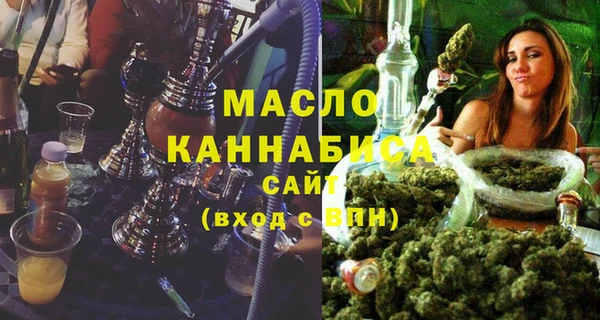 мдпв Лиски