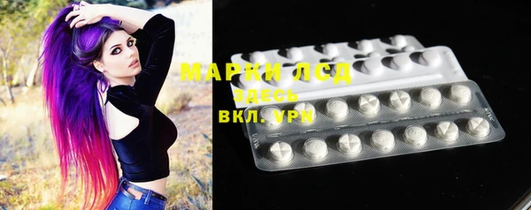 мдпв Лиски