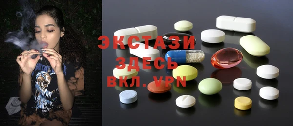 первитин Липки