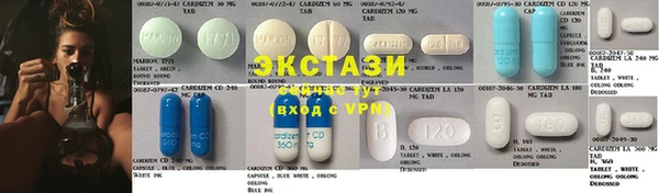 крисы Мурманск