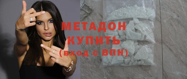 мдпв Лиски
