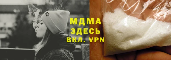 первитин Липки