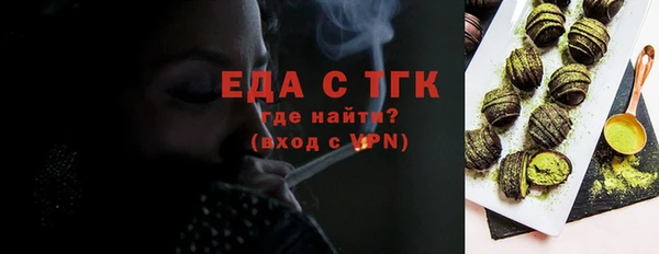 первитин Липки