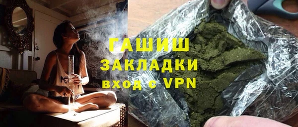 мдпв Лиски