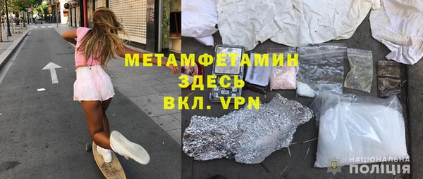 мдпв Лиски