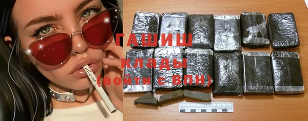 первитин Липки