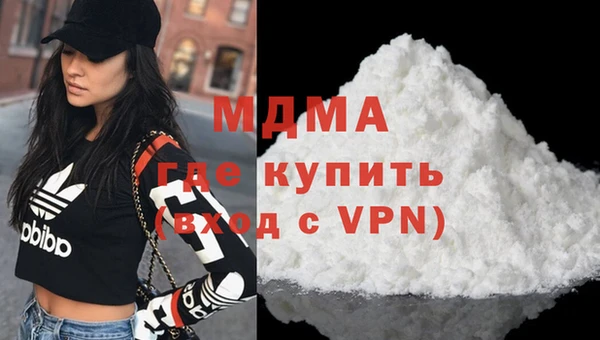 первитин Липки