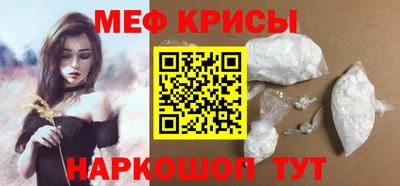 хмурый Бузулук