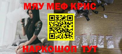 хмурый Бузулук