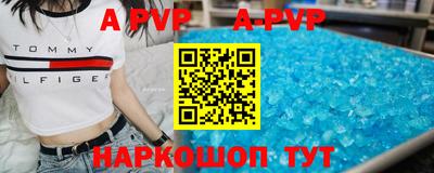 хмурый Бузулук