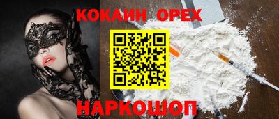 хмурый Бузулук