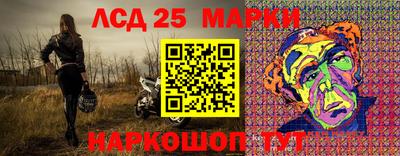 соль курить ск Бугуруслан
