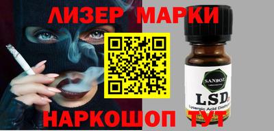 хмурый Бузулук