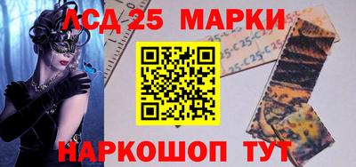 mdma Гусь-Хрустальный