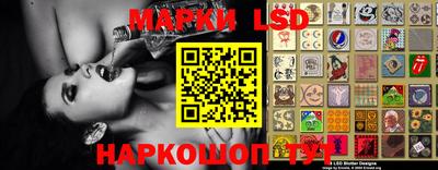 мефедрон мука Кимры