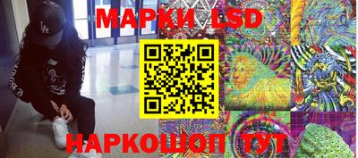хмурый Бузулук