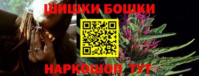 хмурый Бузулук