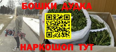 хмурый Бузулук