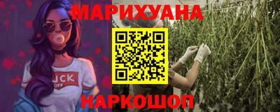 скорость mdpv Гусев