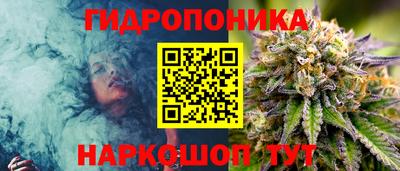 мефедрон VHQ Будённовск