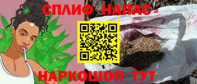 хмурый Бузулук