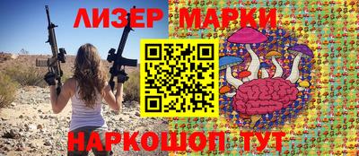 мефедрон VHQ Будённовск