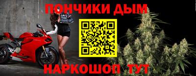 хмурый Бузулук