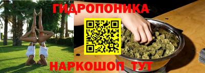 хмурый Бузулук