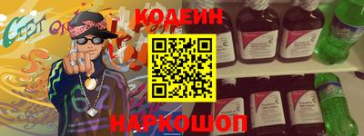 соль курить ск Бугуруслан