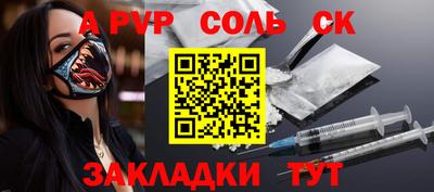 хмурый Бузулук