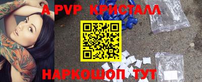 хмурый Бузулук