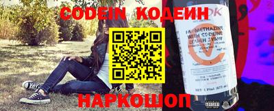 соль курить ск Бугуруслан