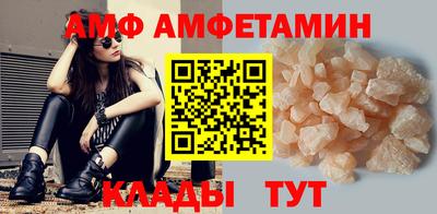хмурый Бузулук
