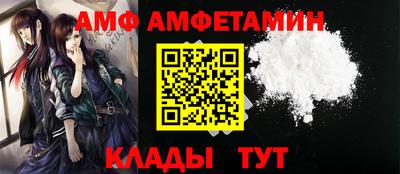 mdma Гусь-Хрустальный