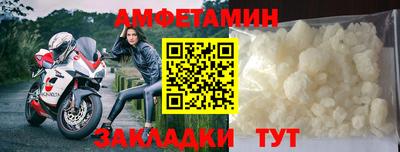 хмурый Бузулук