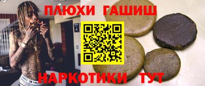 мдпв Гусиноозёрск