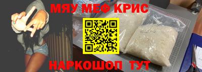 хмурый Бузулук