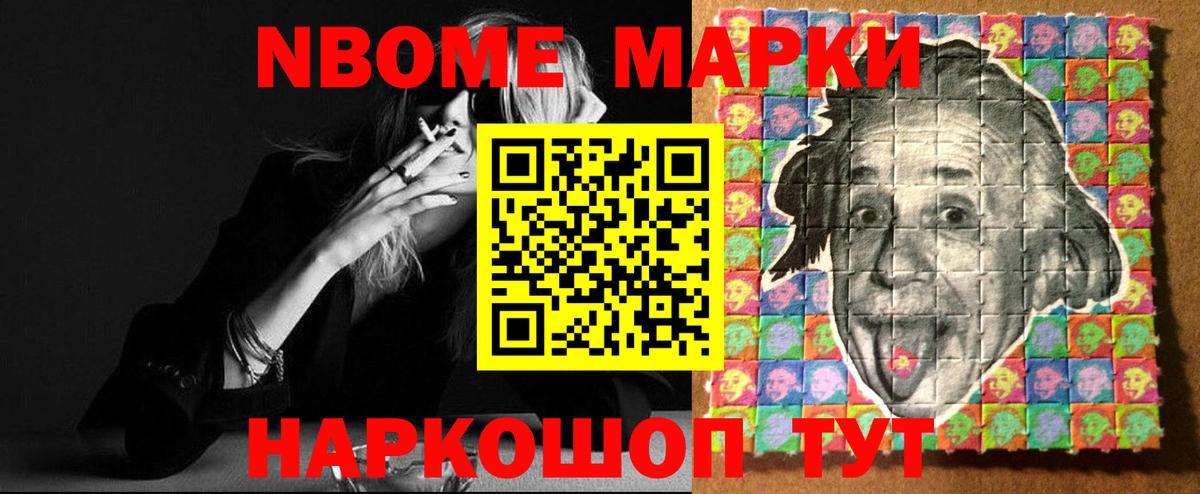Златоуст  Лсд 25 экстази кислота  Лсд 25 экстази  Лсд 25 экстази ecstasy  Вход с VPN 