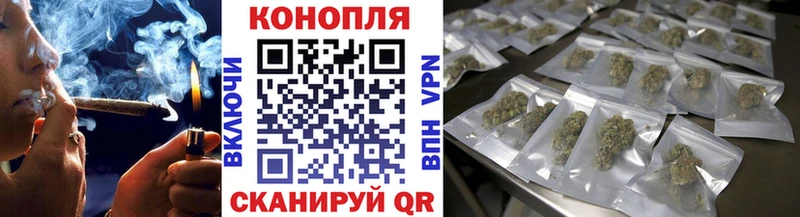 Бошки марихуана тримм  Златоуст 
